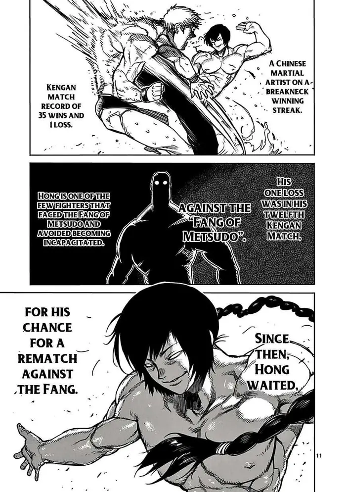 Kengan Ashura Chapter 23.5 image 12_optimized